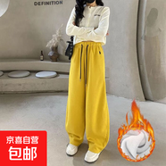 秋冬美式多巴胺彩色彎刀褲百搭顯瘦加絨寬松運動(dòng)直筒闊腿褲衛褲子 5102#黃色 4XL