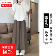 灰色花苞褲女2025新款秋季糯米裙褲高腰垂感燈籠褲小個子闊腿褲裙 咖啡色【高個子】 S 適合【80-95斤】