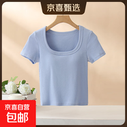 【都市麗人制造商】帶胸墊短袖t恤女罩杯一體螺紋方領(lǐng)小個(gè)子上衣 藍(lán)色 XL  【120-135斤】