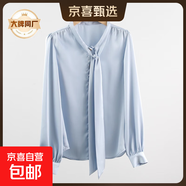 【伊芙麗制造商】夏季時(shí)尚氣質(zhì)蝴蝶結白色小眾長(cháng)袖襯衫洋氣女士 藍色 L 130斤-140斤