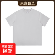 【李寧制造商】涼感纖維寬松圓領(lǐng)T恤寬松短袖歐美街頭百搭日系ins 杏灰 L