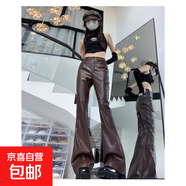 潮流簡(jiǎn)約微喇叭皮褲女秋季新款高腰顯瘦美式辣妹高個(gè)子直筒拖地褲 黑色加長(cháng) XL