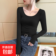 莫代爾大領(lǐng)口短袖t恤女夏季2025新款修身長(zhǎng)袖秋冬體恤正肩上衣886 8006黑色-長(zhǎng)袖 露背款莫代爾棉 XL 建議115-125斤