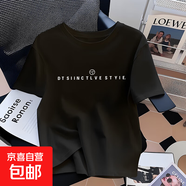 簡(jiǎn)約時(shí)尚純棉長(cháng)袖t恤女短袖t恤女2025新款寬松正肩上衣775# 0107黑色 XL 參考115-125斤