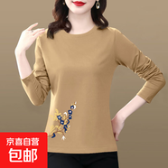 純棉短袖t恤女新款長(cháng)袖t恤女韓版打底衫時(shí)尚洋氣印花圓領(lǐng)百搭上衣 卡其色藍色花【長(cháng)袖】 XL 【建議115-125斤】