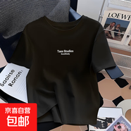 簡(jiǎn)約時(shí)尚純棉長(cháng)袖t恤女短袖t恤女2025新款寬松正肩上衣775# 0224黑色 2XL 參考125-140斤