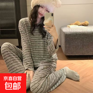 睡衣女秋冬季長(cháng)袖套頭保暖寬松可外穿2025新款卡通圓領(lǐng)套裝家居服 8123波點(diǎn)黑條紋長(cháng)套 3XL 建議140-160斤