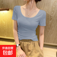 莫代爾大領(lǐng)口短袖t恤女夏季2025新款修身長(cháng)袖秋冬體恤正肩上衣886 藍色 莫代爾螺紋棉 L 建議100-115斤