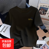 簡(jiǎn)約時(shí)尚純棉長(cháng)袖t恤女短袖t恤女2025新款寬松正肩上衣775# 0109黑色 XL 參考115-125斤
