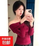 一字肩長(cháng)袖T恤女春秋氣質(zhì)修身顯瘦打底衫露肩別致高級感上衣RNMY 酒紅 【冬季薄絨款】 M 推薦91-105斤