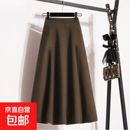 赫本風(fēng)a字半身裙女2025秋冬新款高腰遮胯顯瘦大擺中長(zhǎng)款毛呢傘裙 6940【遮胯松緊腰】黑色毛呢大擺裙 2XL (推薦130-145斤)