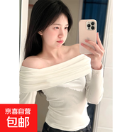 一字肩長(cháng)袖T恤女春秋氣質(zhì)修身顯瘦打底衫露肩別致高級感上衣RNMY 白色 【春秋薄款】 L 推薦106-115斤