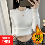 秋冬加絨毛衣女加厚一體絨內(nèi)搭大碼半高領(lǐng)套頭打底針織衫保暖上衣 白色【圓領(lǐng)款】  【加厚一體絨】 2XL 125-140斤