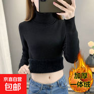 秋冬加絨毛衣女加厚一體絨內搭大碼半高領套頭打底針織衫保暖上衣 黑色【高領款】  【加厚一體絨】 2XL 125-140斤