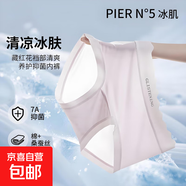 冰絲面膜透氣感內(nèi)褲女性感無痕簡約柔軟透氣超薄三角褲內(nèi)褲 C50隨機(jī)顏色 1條 M 70-90斤