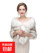 2025秋冬季新款的人造毛皮草披肩仿獺兔毛毛皮草斗篷坎肩女外套女 白底棕尖 均碼