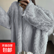 云霧石狐厚實保暖蝙蝠袖皮毛一體披肩式外套女慵懶順滑環(huán)保毛大衣 隕石灰 S