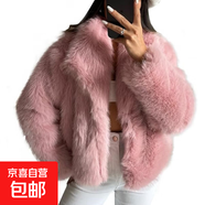 2025秋冬季新款仿皮草夾克女士寬松長袖毛絨外套大衣女托卡狐貍毛 粉色(大領(lǐng)子) M
