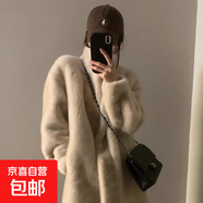 2025冬季新款仿水貂毛絨皮毛一體長(zhǎng)款加厚毛毛環(huán)保皮草外套女大衣 白色 L