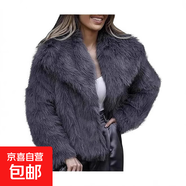 2025秋冬新款女裝托卡狐貍毛外套女秋冬季2025新款毛毛皮草大衣仿 深灰色 M