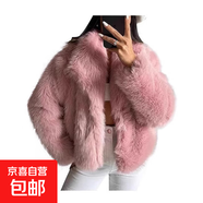 2025秋冬新款女裝托卡狐貍毛外套女秋冬季2025新款毛毛皮草大衣仿 粉紅色 M