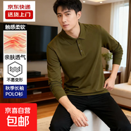 中青年長袖t恤男2025秋冬翻領(lǐng)體恤商務(wù)休閑半袖上衣打底衫polo衫 軍綠色 L 160-165/ 110-120