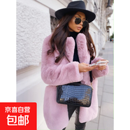 2025秋通勤長袖翻領(lǐng)仿皮草外套純色保暖大碼大衣女皮草皮草冬女裝 粉色 XL