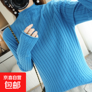 半高領(lǐng)打底衫女2025秋冬新款韓版扭花直筒針織上衣內(nèi)搭毛衣打底衫 霧霾藍(lán) M 建議95-110斤