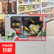 新款龍翔特技車小飛俠系列遙控旋轉(zhuǎn)360°兒童益智玩具禮物 小飛俠特技車9089-黃色【標(biāo)配】