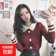 秋季毛衣女韓風娃娃領修身套頭條紋學院風打底針織衫上衣秋冬長袖 404紅色 均碼