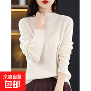 一線(xiàn)成衣懶人兩面穿毛衣女雙面時(shí)尚感多變造型秋冬百搭個(gè)性針織衫 暖白色 XL 建議125-135斤