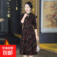 喜婆婆冬季加絨中長(cháng)款連衣裙金絲絨改良加厚旗袍喜宴媽媽裝中老年 酒紅色 3XL