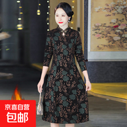 喜婆婆冬季加絨中長(cháng)款連衣裙金絲絨改良加厚旗袍喜宴媽媽裝中老年 墨綠色 5XL