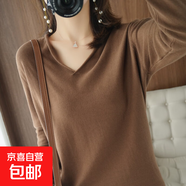 2025秋冬新款V領(lǐng)長(cháng)袖女款針織衫上衣寬松顯瘦大碼套頭毛衣媽媽裝 咖啡 3XL 建議145-160斤