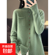 一線(xiàn)成衣羊毛復古卷邊口袋開(kāi)衫外套 簡(jiǎn)約慵懶風(fēng)針織衫開(kāi)衫毛衣女 松石綠 M 建議90-110斤