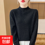 秋冬新款純色半高領(lǐng)羊毛衫加厚短款針織衫寬松洋氣打底衫顯瘦毛衣 黑色 2XL