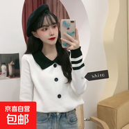 秋季毛衣女韓風娃娃領修身套頭條紋學院風打底針織衫上衣秋冬長袖 404白色 均碼