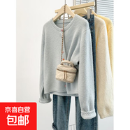 設(shè)計彩色撞色單排扣圓領(lǐng)毛衣外套女寬松新款軟糯溫柔韓系針織開衫 4750藍色 L  【建議111斤-120斤】