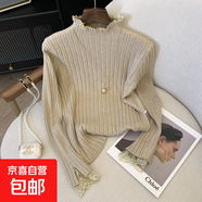 蕾絲邊打底毛衣女秋冬季加厚內(nèi)搭套頭高領(lǐng)彈力修身長袖針織衫上衣 4768燕麥 L  【建議111斤-120斤】