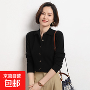 秋冬款POLO領(lǐng)襯衫女長(cháng)袖毛衣開(kāi)衫內穿外搭針織衫顯瘦時(shí)尚翻領(lǐng)打底 黑色 M 建議100-115斤