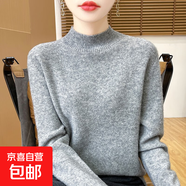 秋冬新款純色半高領(lǐng)羊毛衫加厚短款針織衫寬松洋氣打底衫顯瘦毛衣 淺灰色 2XL