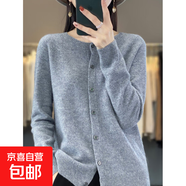 羊毛一線桂花針開(kāi)衫女士圓領(lǐng)百搭毛衣一線到底溫柔顯瘦套頭羊毛衫 高級(jí)灰 L 建議110-125斤