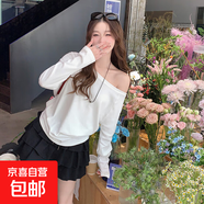 【大牌同款制造商】2025新款純色一字肩秋冬內(nèi)搭打底衫百搭上衣 白色 M 【90-105斤】
