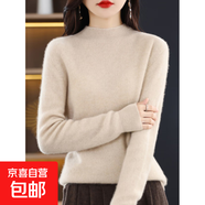 一線成衣懶人兩面穿毛衣女雙面時(shí)尚感多變?cè)煨颓锒俅顐€(gè)性針織衫 原絨色 L 建議110-125斤