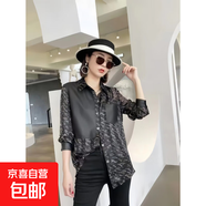 歐韓站海寧2025秋冬新款真皮小衫拼接瘦綿羊皮襯衫時(shí)尚短款上衣潮 黑衫 L