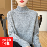 新款麻花秋冬針織純色毛衣寬松高領(lǐng)加厚長(cháng)袖套頭打底針織衫上衣 中灰色 L