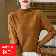 秋冬新款純色半高領(lǐng)羊毛衫加厚短款針織衫寬松洋氣打底衫顯瘦毛衣 焦糖色 M