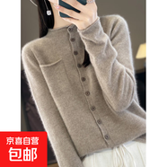 一線(xiàn)成衣羊毛復古卷邊口袋開(kāi)衫外套 簡(jiǎn)約慵懶風(fēng)針織衫開(kāi)衫毛衣女 原絨駝 M 建議90-110斤