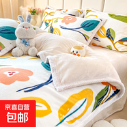 新款北歐風(fēng)大包邊菠蘿格加厚保暖牛奶絨活性印染三四件套床單笠款 香蜜 【床笠款】1.8四件套-被套200x230