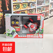 新款龍翔特技車小飛俠系列遙控旋轉(zhuǎn)360°兒童益智玩具禮物 小飛俠特技車9089-紅色【標(biāo)配】